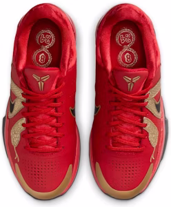 (JR) Nike Zoom Kobe 5 Protro 'Tahun Mamba - Merah Universiti' HM3753-600 Shop (JR) Nike Zoom Kobe 5 Protro 'Tahun Mamba - Merah Universiti' HM3753-600