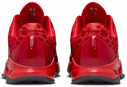 (JR) Nike Zoom Kobe 5 Protro 'Tahun Mamba - Merah Universiti' HM3753-600 Purchase (JR) Nike Zoom Kobe 5 Protro 'Tahun Mamba - Merah Universiti' HM3753-600