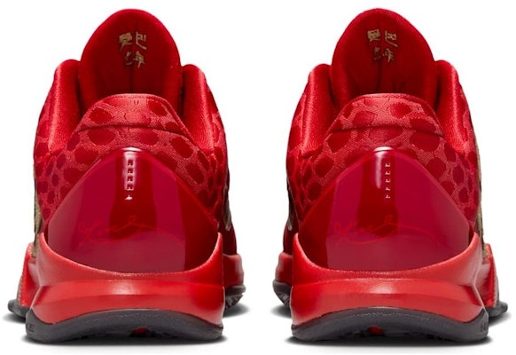 (JR) Nike Zoom Kobe 5 Protro 'Año de la Mamba - Rojo Universitario' HM3753-600 Purchase (JR) Nike Zoom Kobe 5 Protro 'Año de la Mamba - Rojo Universitario' HM3753-600
