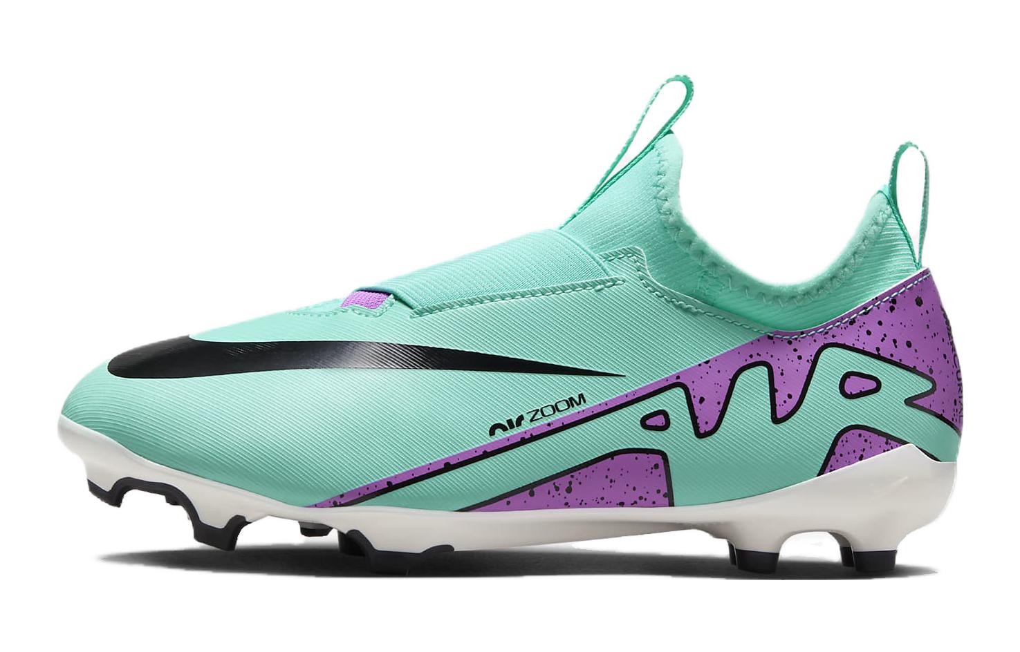 (Youth) Nike Zoom Mercurial Vapor 15 Academy MG 'Peak Ready Pack' DJ5617-300