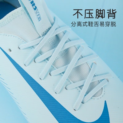 (Youth) Nike Zoom Mercurial Vapor 16 Academy AG 'Mad Ambition Pack' FQ8403-400 Order (Youth) Nike Zoom Mercurial Vapor 16 Academy AG 'Mad Ambition Pack' FQ8403-400