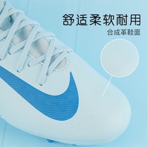 (JR) 나이키 줌 머큐리얼 베이퍼 16 아카데미 AG '매드 앰비션 팩' FQ8403-400 Lookbook (JR) 나이키 줌 머큐리얼 베이퍼 16 아카데미 AG '매드 앰비션 팩' FQ8403-400