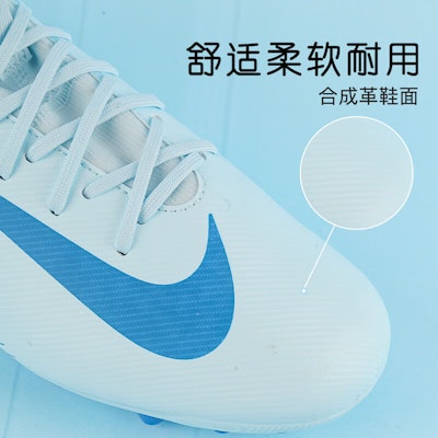 (Youth) Nike Zoom Mercurial Vapor 16 Academy AG 'Mad Ambition Pack' FQ8403-400 Lookbook (Youth) Nike Zoom Mercurial Vapor 16 Academy AG 'Mad Ambition Pack' FQ8403-400