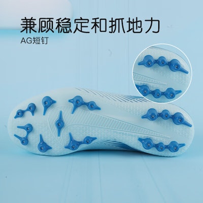 (Youth) Nike Zoom Mercurial Vapor 16 Academy AG 'Mad Ambition Pack' FQ8403-400 Shop (Youth) Nike Zoom Mercurial Vapor 16 Academy AG 'Mad Ambition Pack' FQ8403-400