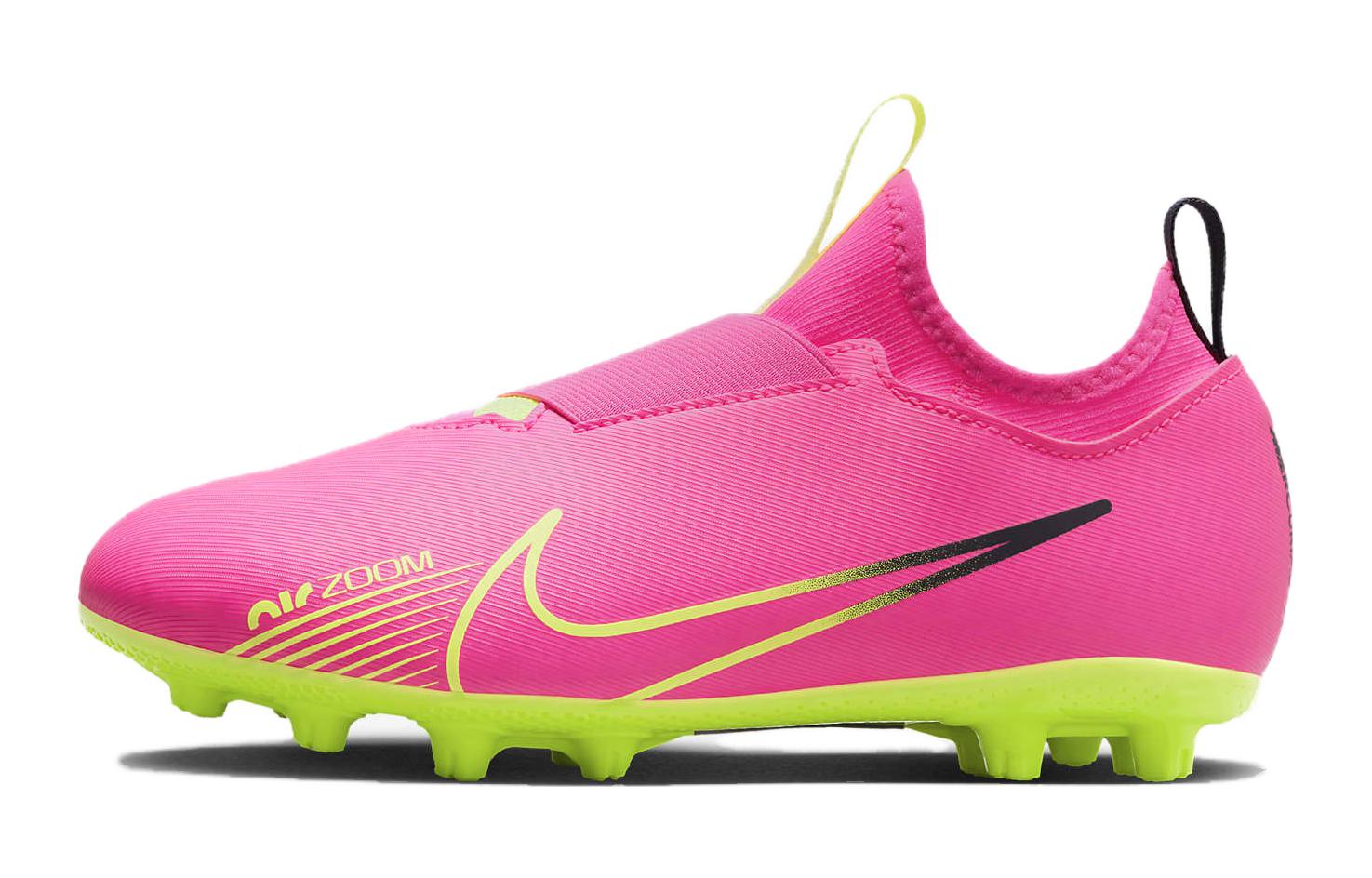 (Youth) Nike Zoom Vapor 15 Academy HG 'Pink Blast' DJ5618-605