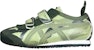 (Youth) Onitsuka Tiger Mexico 66 Baja 'Camo Green' C4A4Y-3301
