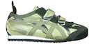 Order (Youth) Onitsuka Tiger Mexico 66 Baja 'Camo Green' C4A4Y-3301