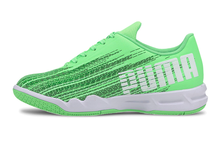 Buy (PS) 푸마 아드레날라이트 4.1 로우탑 (그린) 106281-01