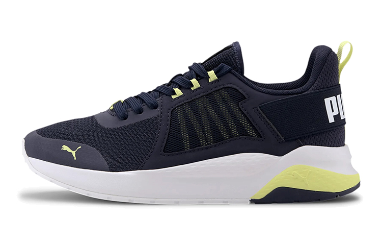 (Youth) Puma Anzarun Knit Low Top Black/Yellow/ 'White' 372036-02