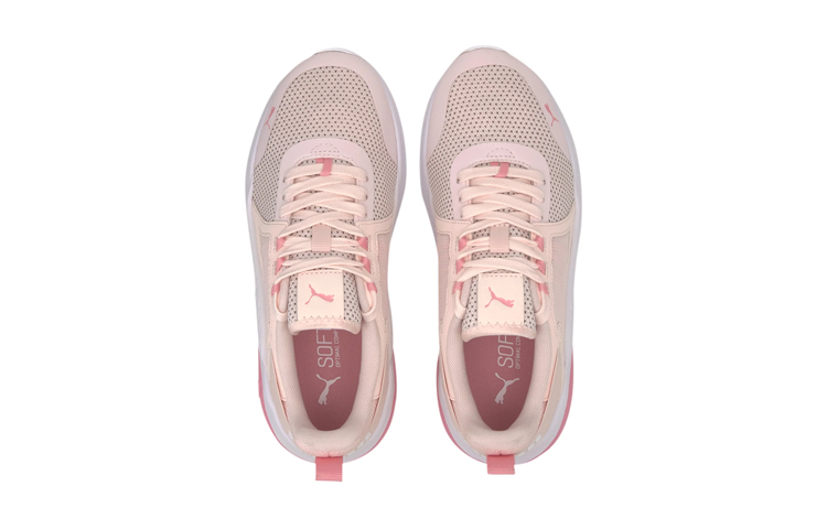 (Youth) Puma Anzarun Knit 'Pink' 圖 3