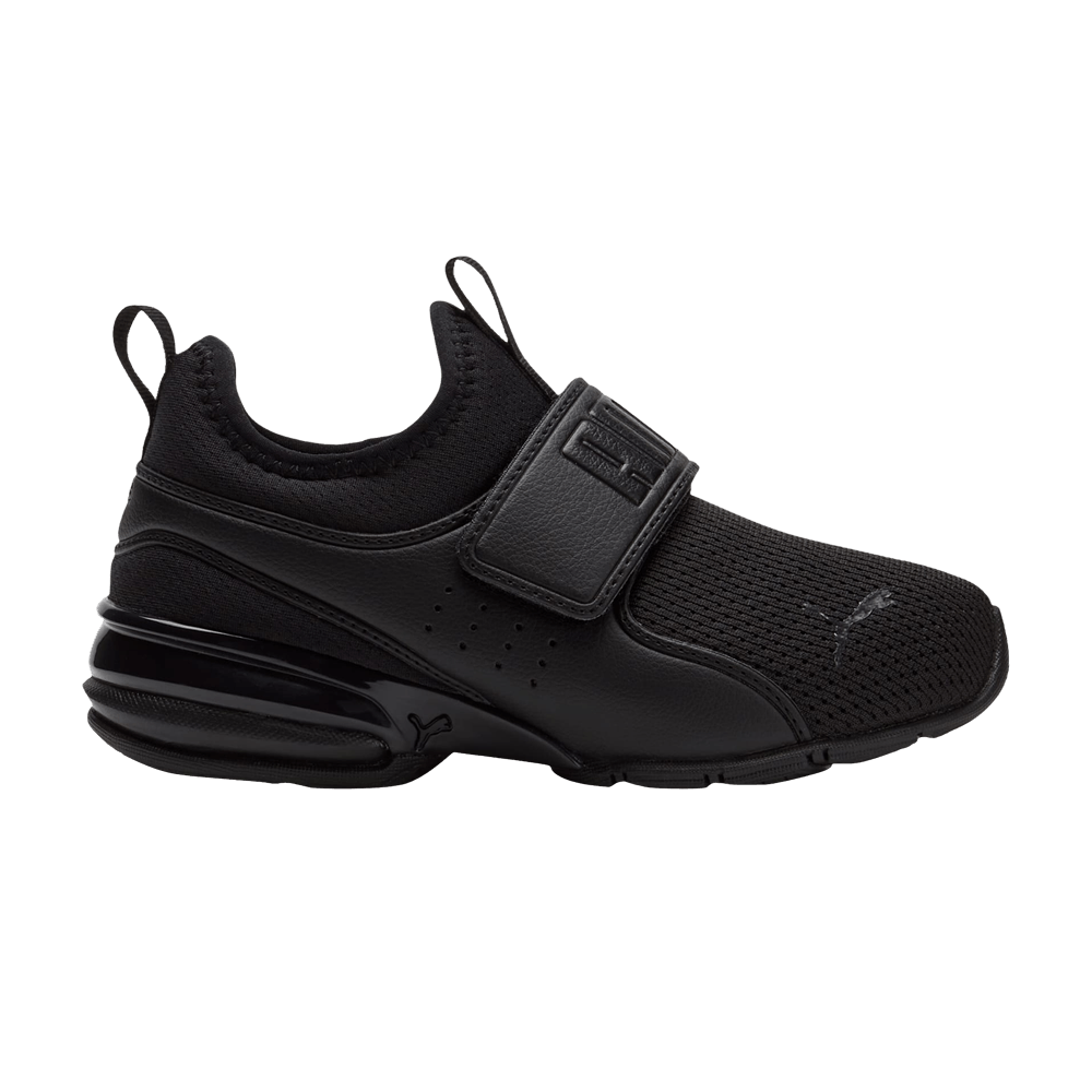 Buy (JR) プーマ アクセリオン スリップオン "トリプルブラック" 376751-01
