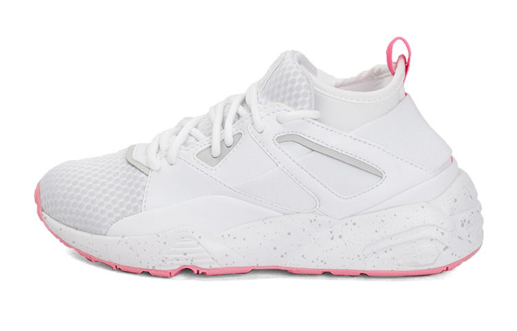 Buy (JR) Puma Basket Putih Top Rendah Sneakers 'BOC Blaze Trimonic - Kanak-Kanak' 363383-03