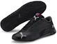Purchase 大童 Puma Bmw M Motorsport R-cat Motorsport 黑白 低筒訓練鞋