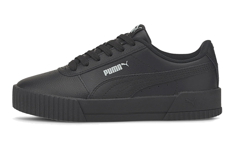 Buy (JR) Puma Carina Jr 'Hitam Padu' 370677-18