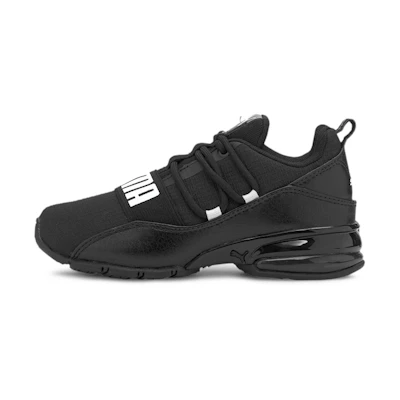 (Youth) Puma Cell Regulate 'Black White'