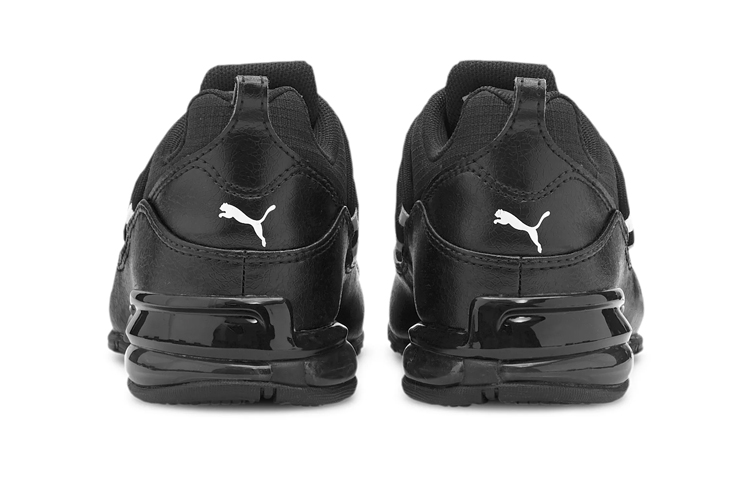 Lookbook (JR) Puma Cell Regulate 'Hitam Putih' 194284-01