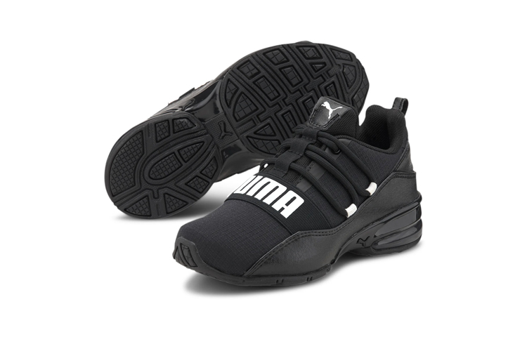 Shop (JR) Puma Cell Regulate 'Hitam Putih' 194284-01