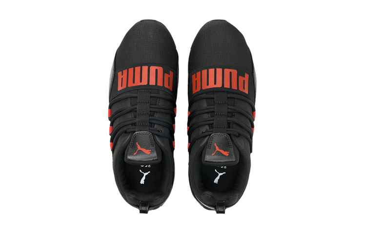 Lookbook (JR) Puma Cell Regulate Jr ''Noir Rouge'' 194283-05