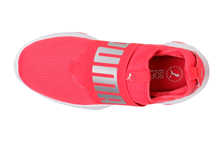 Shop (JR) Puma Dare Jr. ''Rose Décontracté'' 365837-02