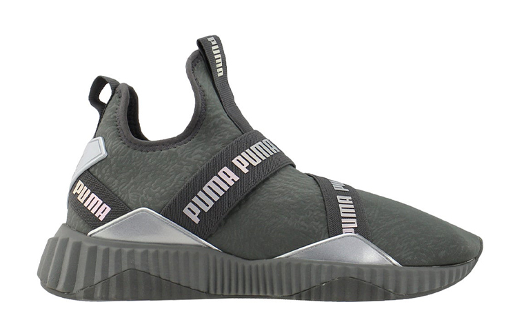 Order (JR) Puma Defy Mid ''Bling Gris'' 193425-02