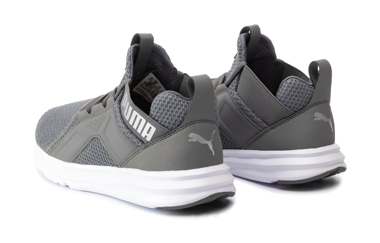Lookbook (JR) Puma Enzo Weave Jr ''Grigio Marrone'' 192305-05