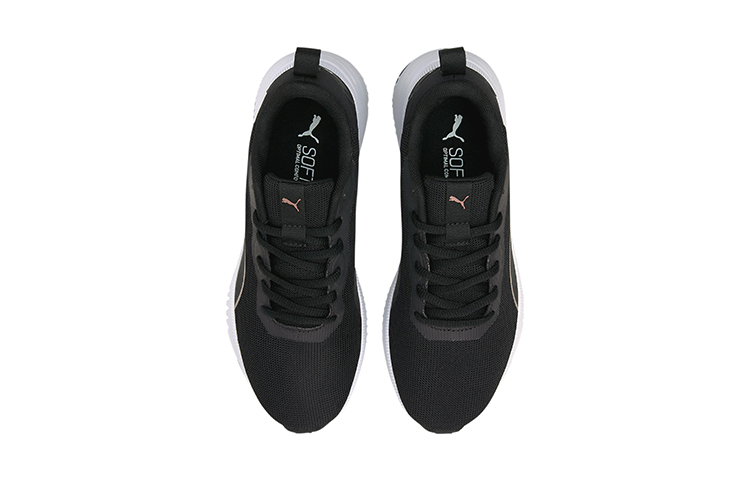 Lookbook (JR) Puma Flyer Flex Jr 'Hitam' 195562-05