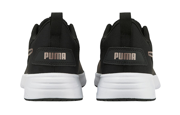 Shop (JR) Puma Flyer Flex Jr 'Hitam' 195562-05