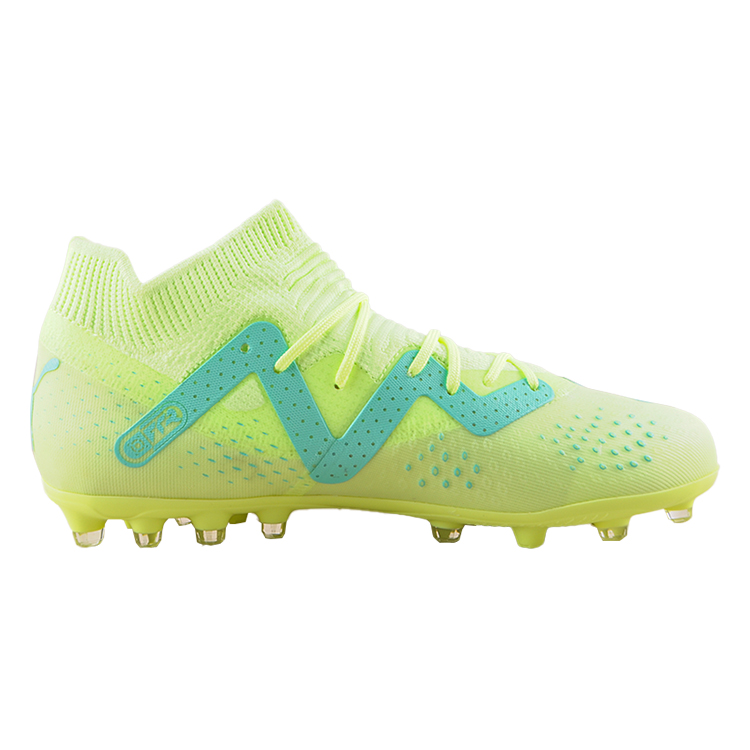 Order (JR) Puma Future Match MG ''Groen'' 107196-03