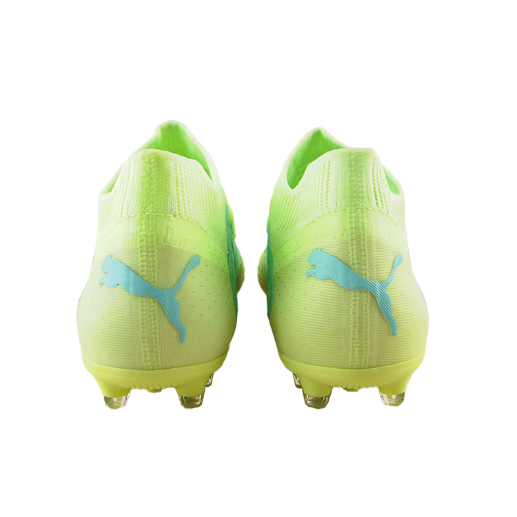Shop (JR) Puma Future Match MG ''Groen'' 107196-03