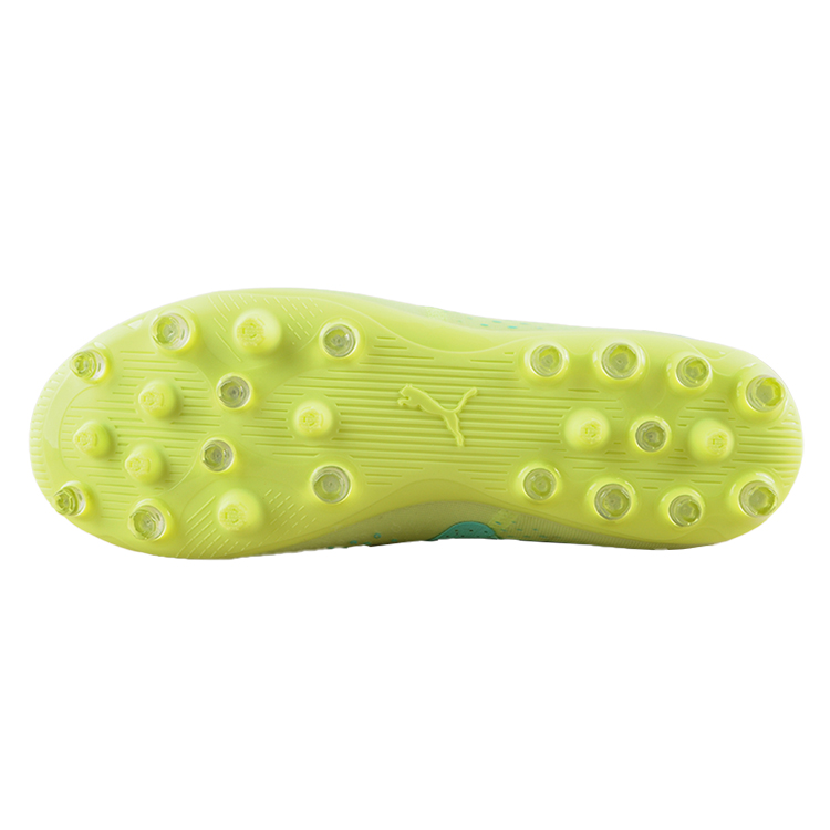 Purchase (JR) Puma Future Match MG ''Groen'' 107196-03