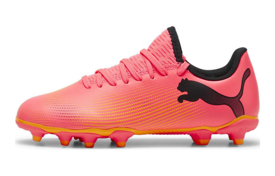 Buy (JR) Puma Future Play 7 FG AG Niños 'Pack Forever Faster' 107734-03