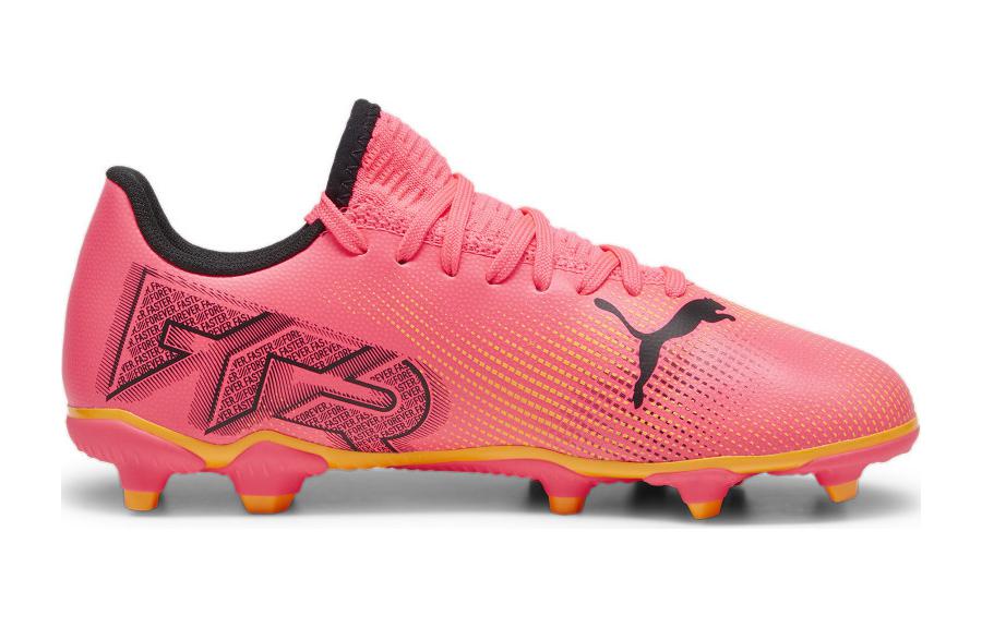 Order (JR) Puma Future Play 7 FG AG Niños 'Pack Forever Faster' 107734-03