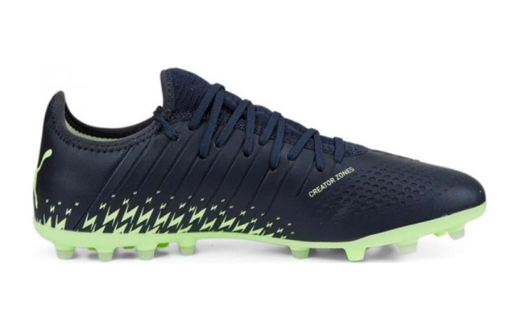 Order (Youth) Puma Future Z 4.4 MG 'Parisian Night Fizzy Light' 107016-01