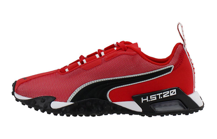 (Youth) Puma H.ST.20 Training Jr 'High Risk Red' 193433-02