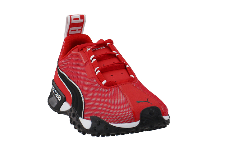 Lookbook (JR) Puma H.ST.20 Latihan Jr 'Merah Berisiko Tinggi' 193433-02