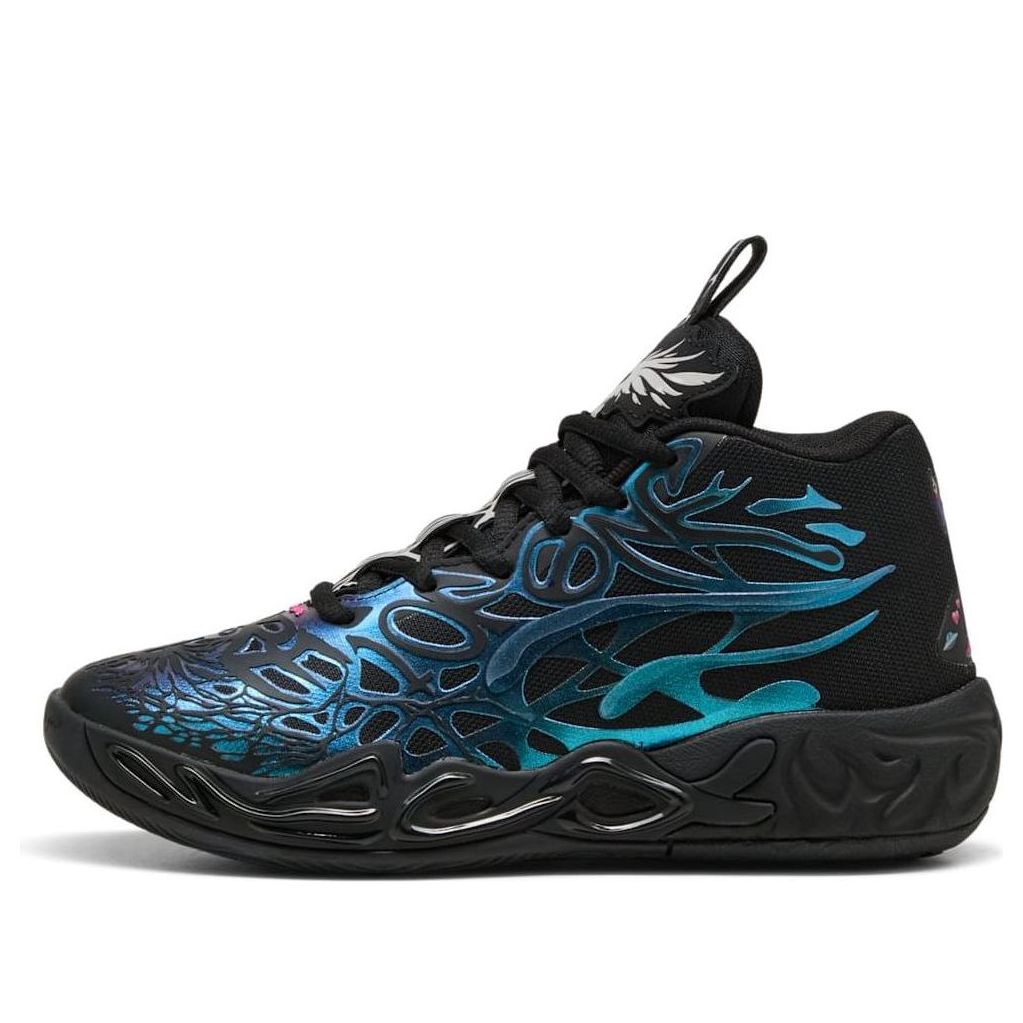 (Youth) Puma LaMelo Ball MB.04 'Reflections' 311316-01