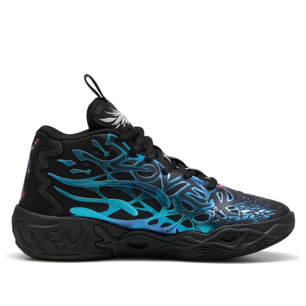 Order (Youth) Puma LaMelo Ball MB.04 'Reflections' 311316-01