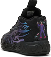 Shop (JR) Puma LaMelo Ball MB.04「映像」籃球鞋 311316-01