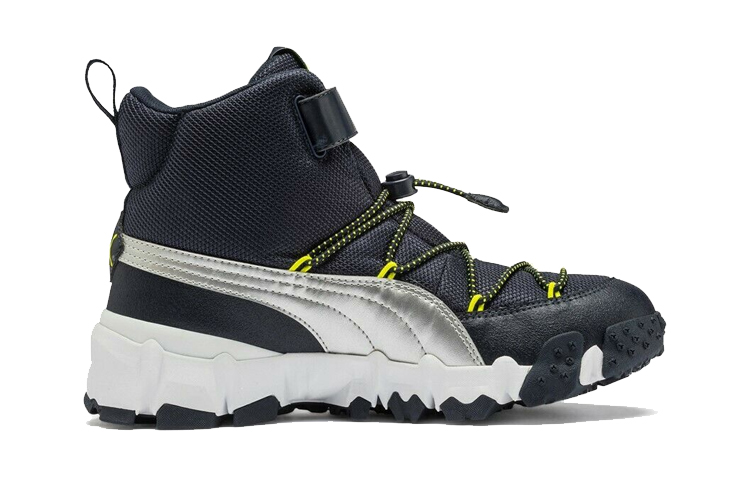 Order (Youth) Puma Maka V Jr 'Deep Blue' 192533-01