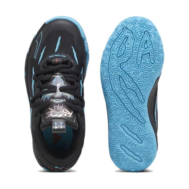 Shop (JR) 彪马 MB.03 小童款‘蓝蜂巢’ 394321-01