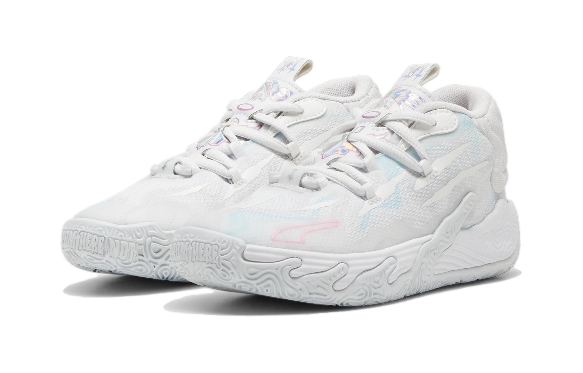 Lookbook （青少年）Puma MB.03 小童款 '彩虹色' 397079-01