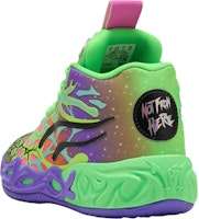 (JR) 彪马 拉梅洛·鲍尔 MB.04 Be You 篮球鞋 311315-01 Shop (JR) 彪马 拉梅洛·鲍尔 MB.04 Be You 篮球鞋 311315-01