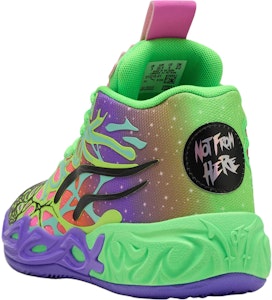 (JR) プーマ LaMelo Ball MB.04 Be You 311315-01 Shop (JR) プーマ LaMelo Ball MB.04 Be You 311315-01