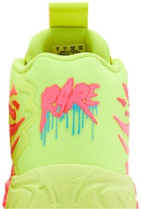 (JR) プーマ MB.04 Jr "ワンラブ" 310533-01 Sizing (JR) プーマ MB.04 Jr "ワンラブ" 310533-01