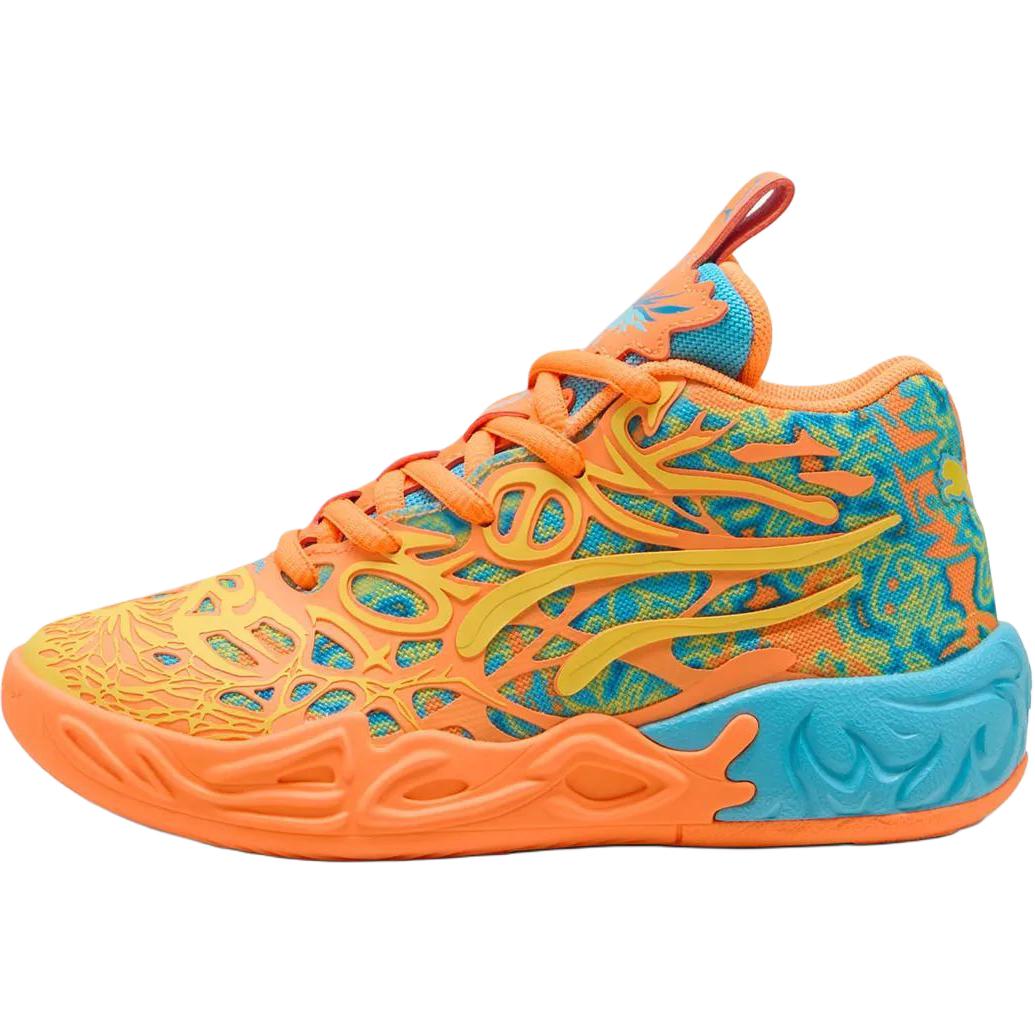 (Youth) Puma MB.04 Jr 'Graffiti' 311677-01