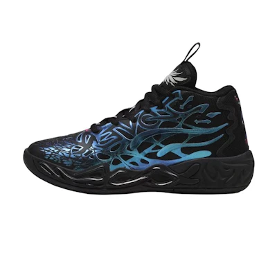 (PS) Puma MB.04 Little Kid 'Reflections'