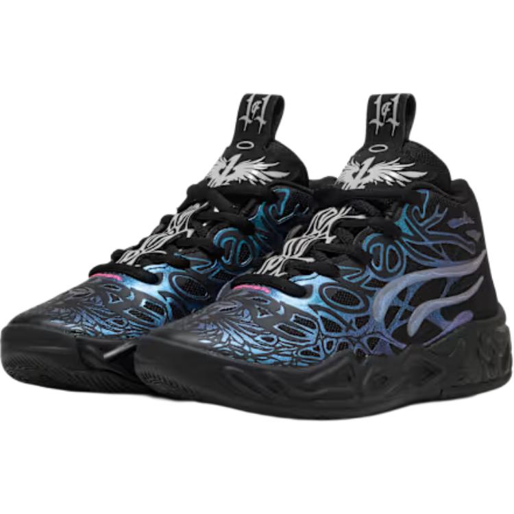 Lookbook (PS) 푸마 라멜로 볼 MB.04 리플렉션스. 311869-01