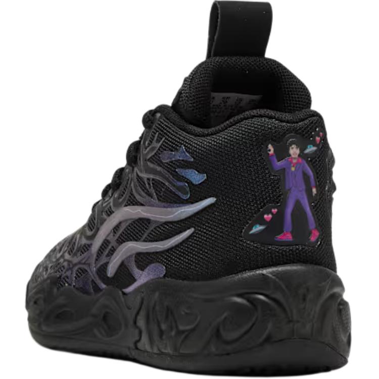 Shop (PS) 푸마 라멜로 볼 MB.04 리플렉션스. 311869-01