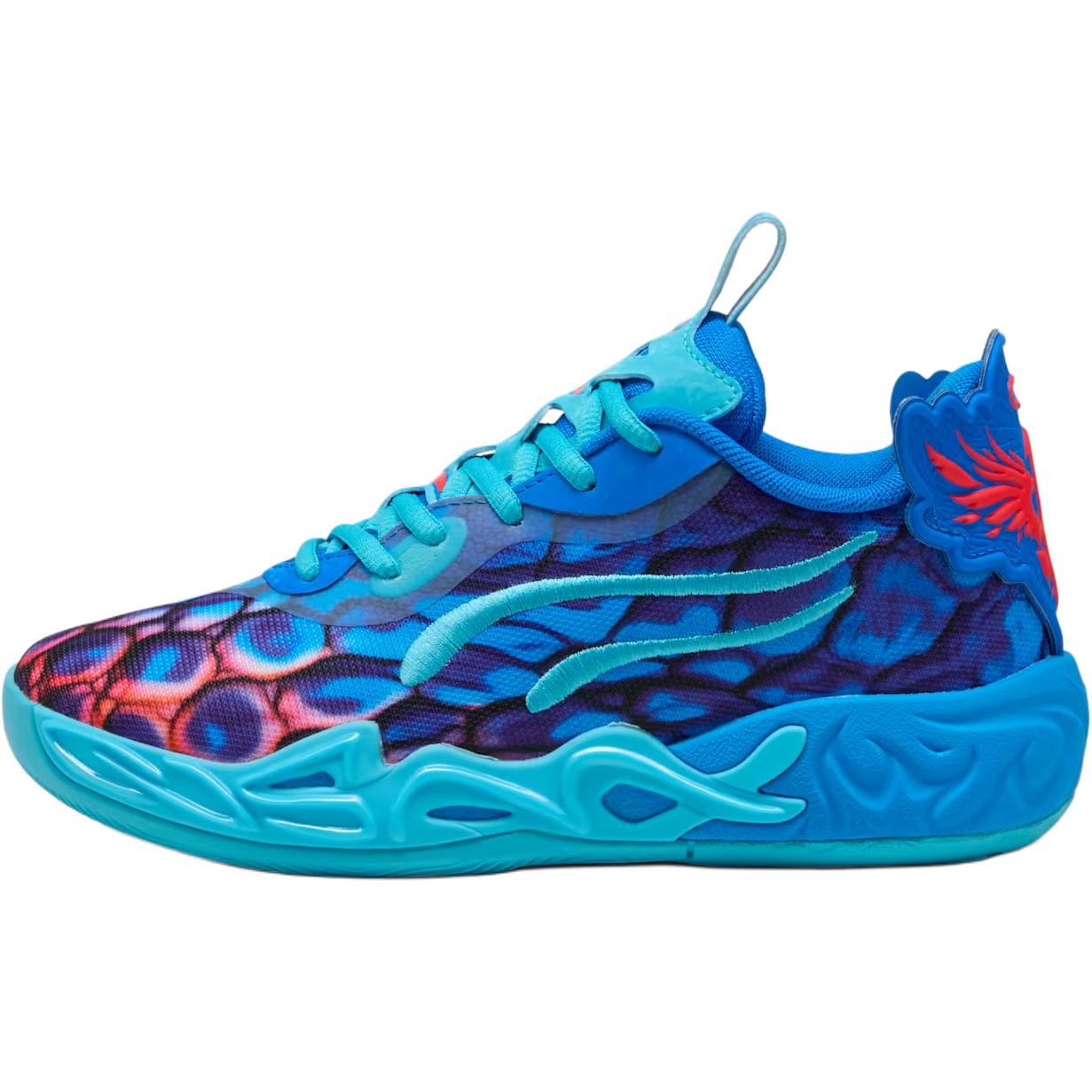 (Youth) Puma MB.04 Lo Jr 'Alien Skins' 311320-01