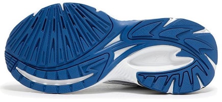 (JR) プーマ モルフィック "フェザーグレーブルー" 393792-05 Cheap (JR) プーマ モルフィック "フェザーグレーブルー" 393792-05